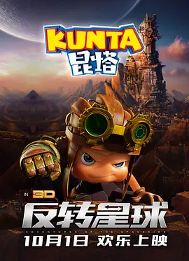 欧美地区一二三区